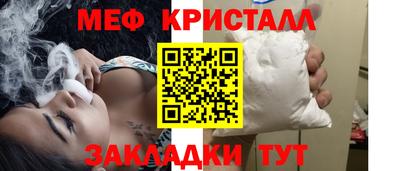 гашишное масло Краснодар