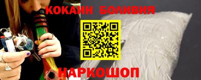 гашишное масло Краснодар