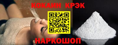 гашишное масло Краснодар