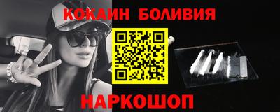 трава Краснознаменск