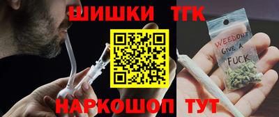 трава Краснознаменск