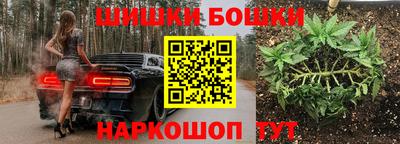 таблы Краснокаменск