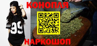 таблы Краснокаменск
