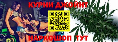 таблы Краснокаменск