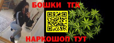 трава Краснознаменск