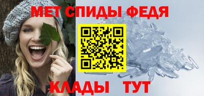 стаф Коммунар