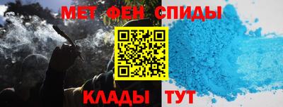 трава Краснознаменск