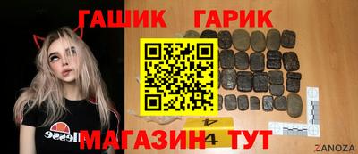 альфа пвп Конаково